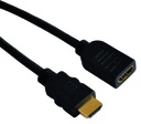 PROLONG HDMI 1.4 L .2M 28 AWG